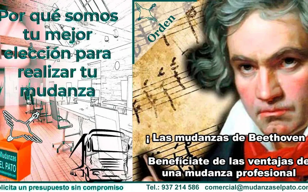 Las Mudanzas de Beethoven
